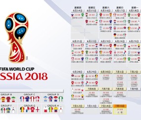 开云体育-蓝黑破冰，丁丁助阵，国米终结进球荒，德布劳内球迷歌声响彻梅阿查，丁丁助阵蓝黑破冰，国米终结进球荒，德布劳内歌声响彻梅阿查